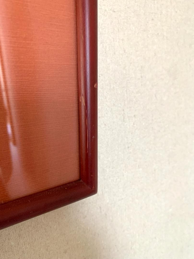 曼荼羅　手描き　肉筆