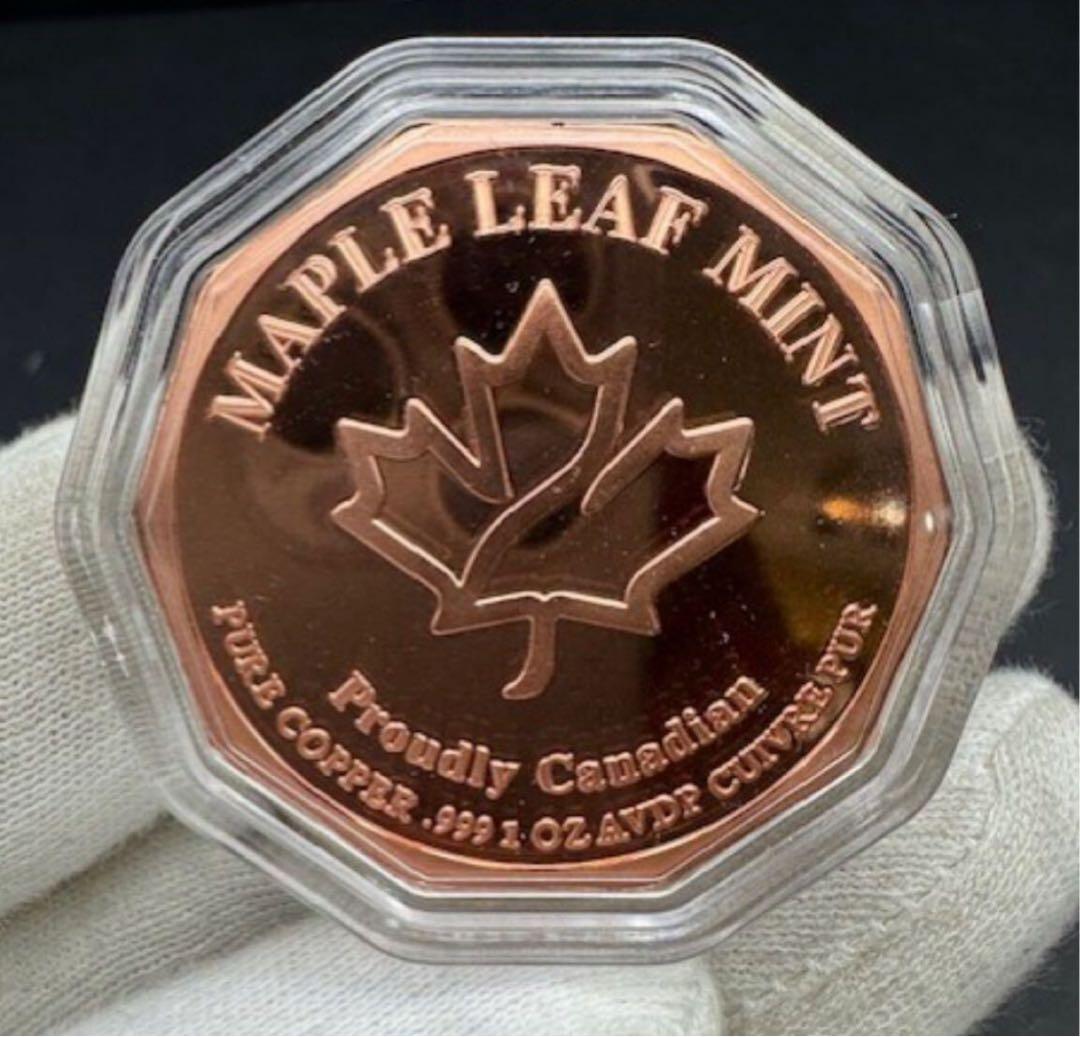 【限定1000枚】Save the Arctic Fox 純銅 1oz 5枚