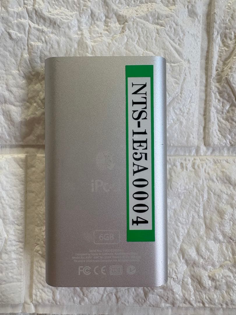 未使用2005年Apple iPod mini シルバー 未開封付属品/保証書付