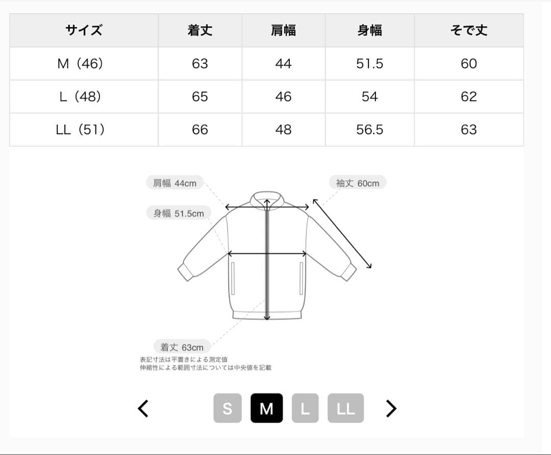 MICHEL  HOMME ラムレザーブルゾン