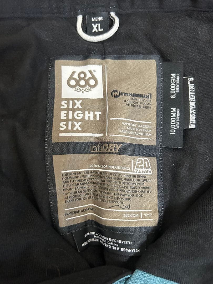 686 SIX EIGHT SIX 20Years スノーウェア下 XL