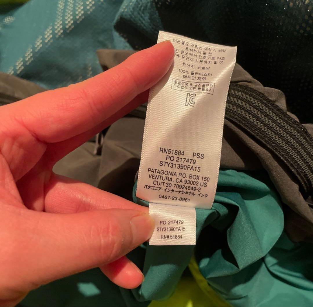 ルッコラPatagonia スキー　スノボ　ウェア　GORE-TEX