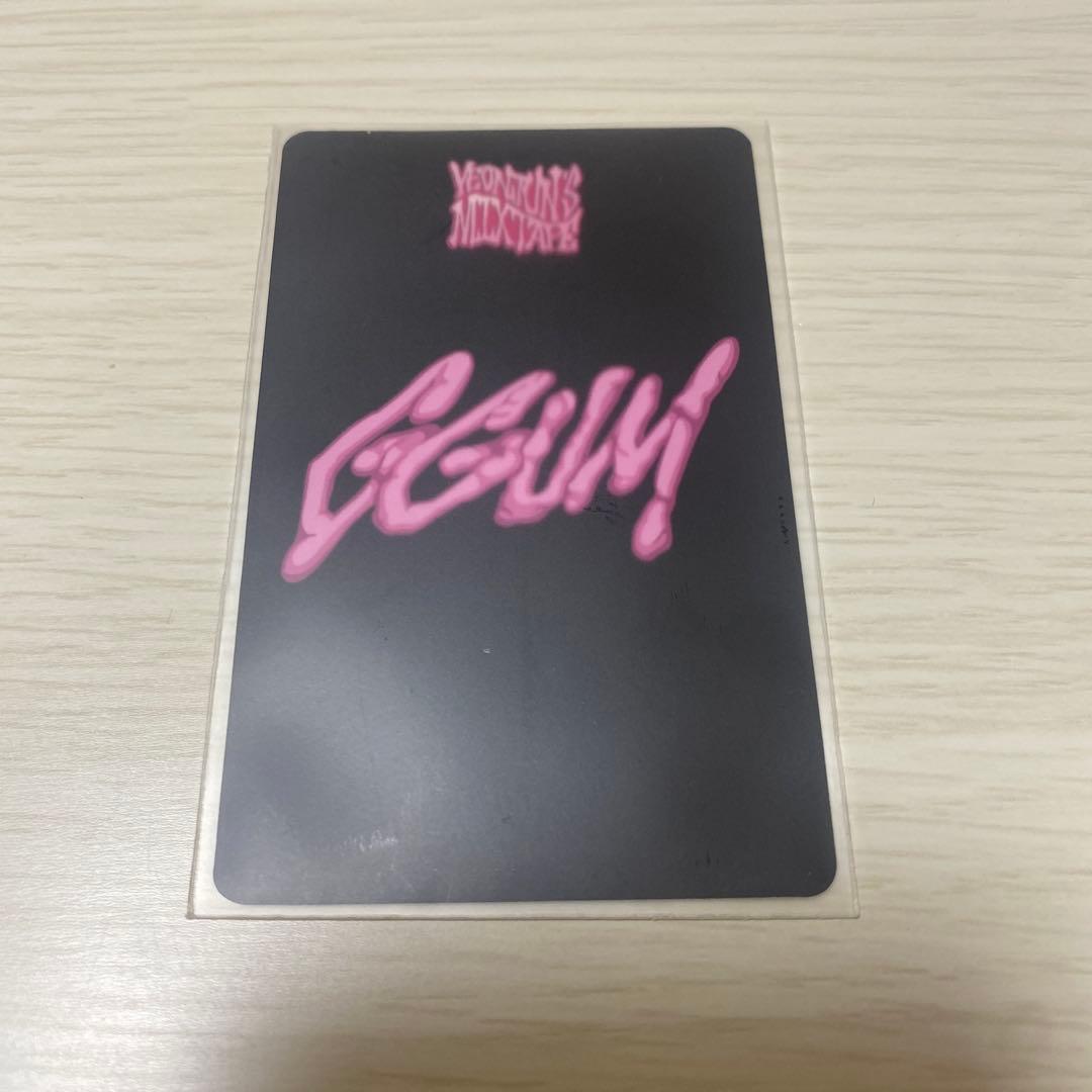 TXT ヨンジュン GGUM Weverse特典 トレカ