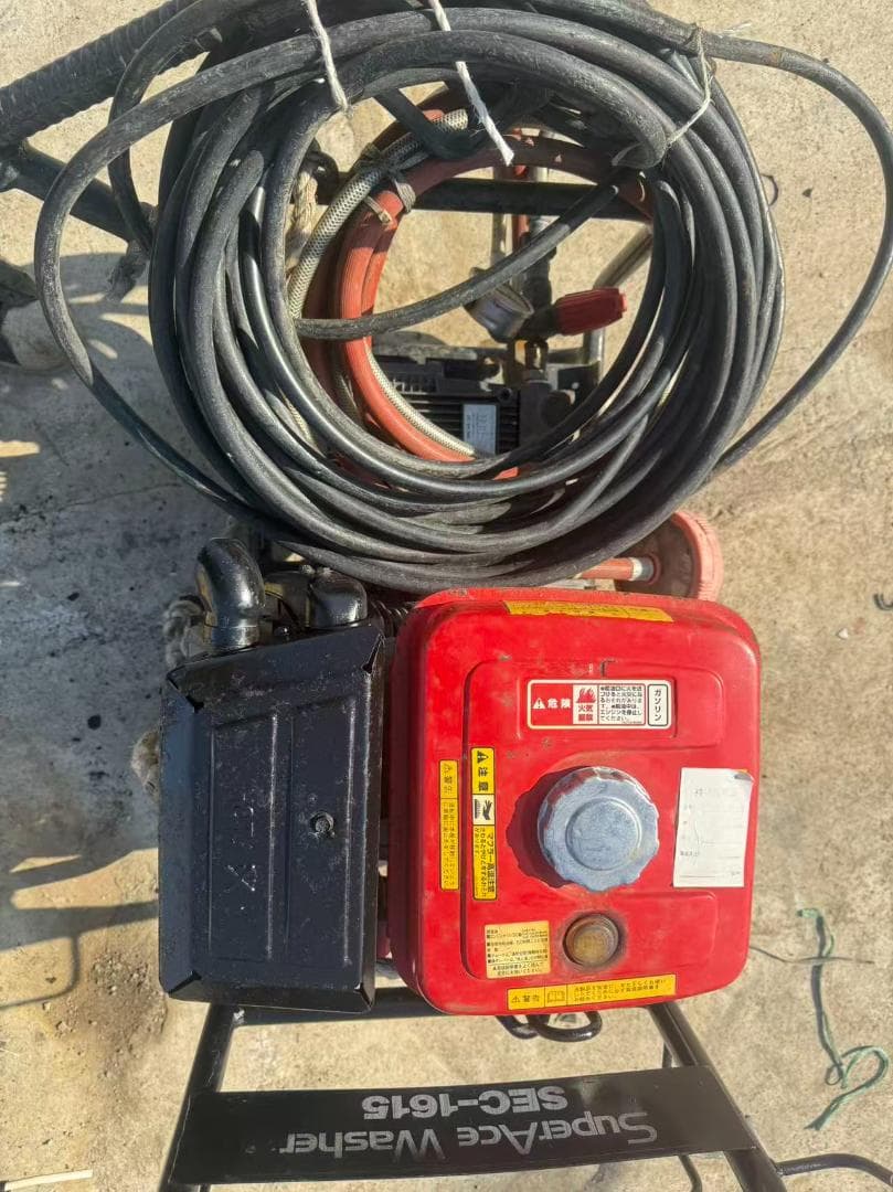 【福岡県みやま市】SuperAceWasherエンジン高圧洗浄機SEC-1615