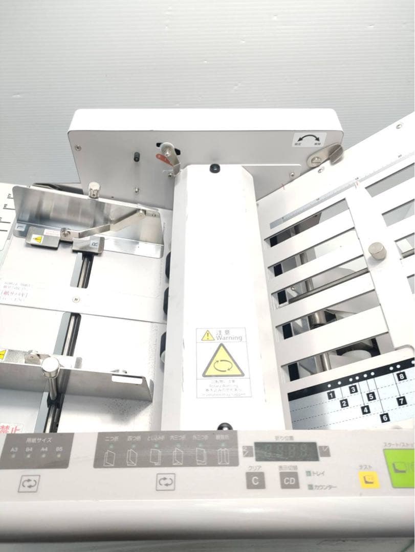 NIPPO 紙折り機 NP270 動作確認済み 業務用 オフィス 店舗