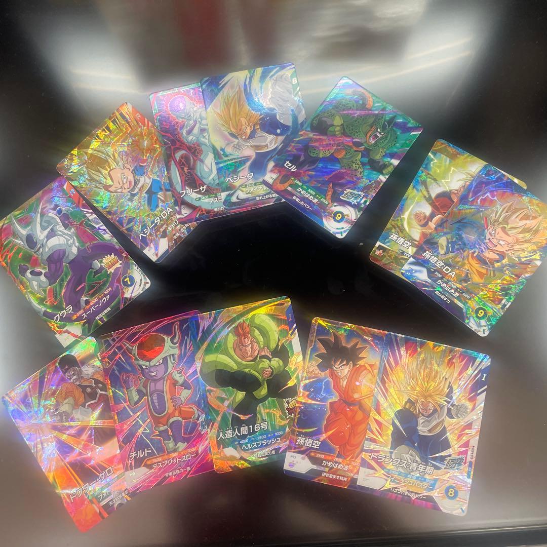 ドラゴンボールスーパーダイバーズ　4弾　GDRまとめ売り