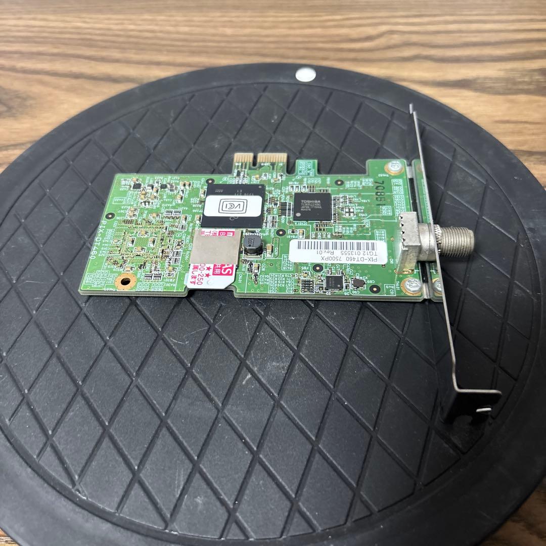 6012 PIXELA PIX-DT460 ビデオキャプチャーボード