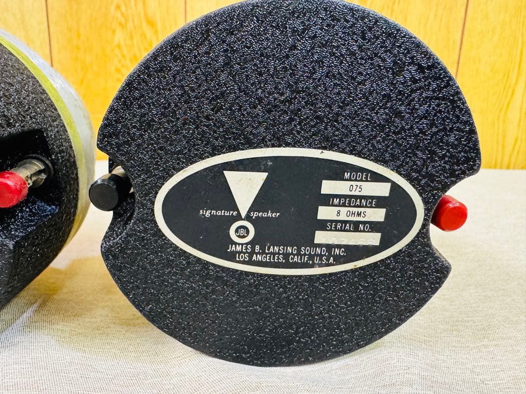 JBL 075 ツイーター ホーンツイーター 8Ω ペア
