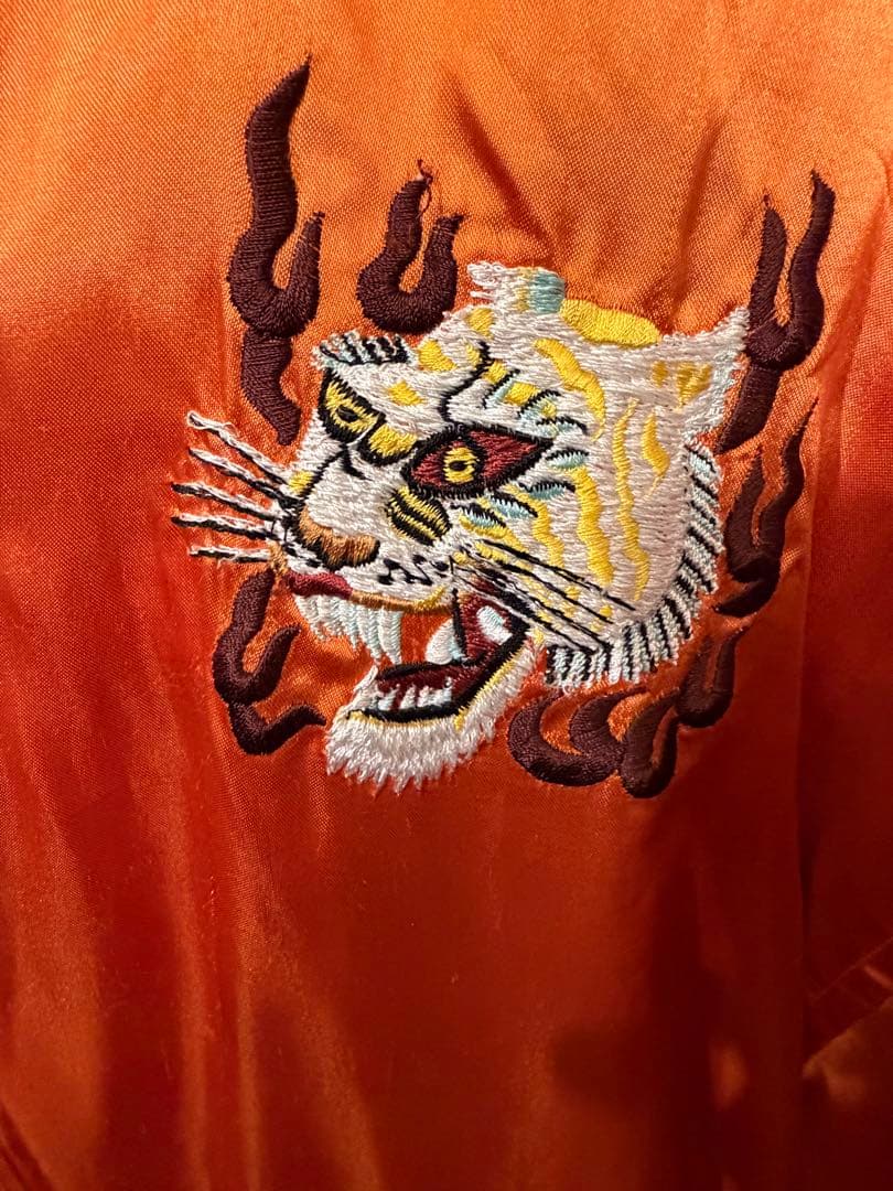 ベロア２面用 虎 スカジャン vintage