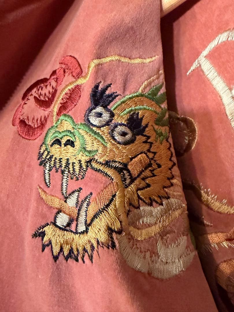 ベロア２面用 虎 スカジャン vintage