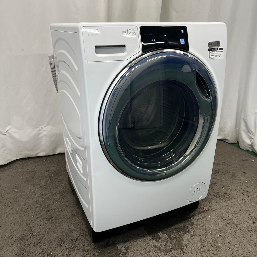 139⭕️ドラム式洗濯機　24年製　アクア　綺麗　大容量　12キロ　乾燥　設置無料