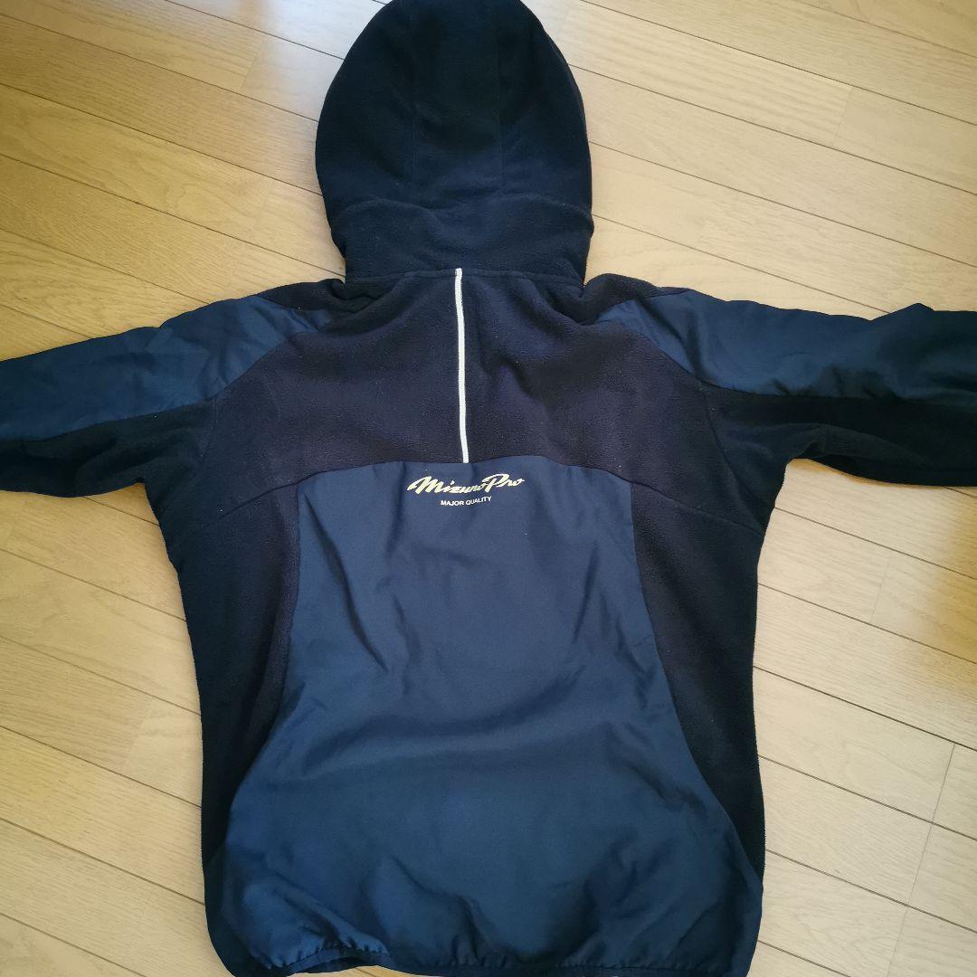 MizunoPro フード付きジャージ上下セット