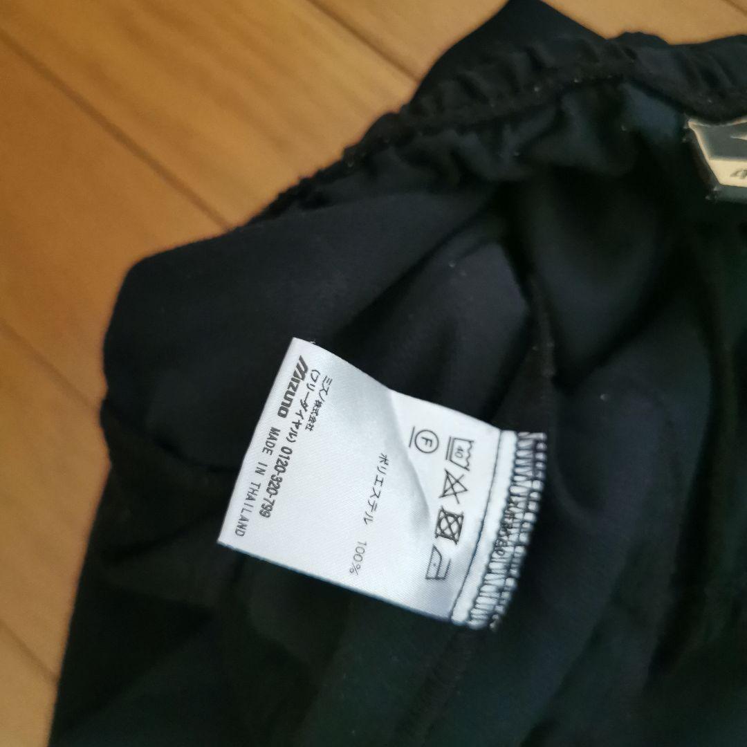 MizunoPro フード付きジャージ上下セット