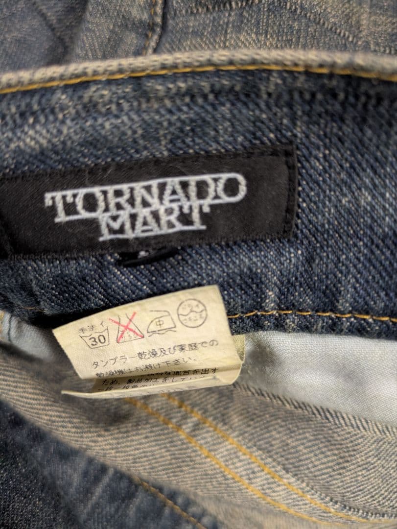 Tornado Mart flare denim　y2k トルネードマート