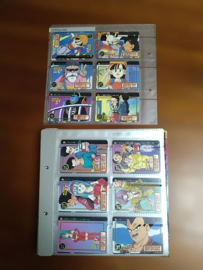 オ*ト様 ドラゴンボールGT　カードダス