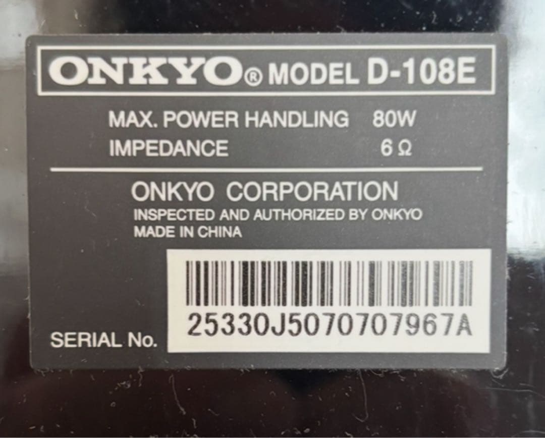 オンキョー フロアスタンディングスピーカー ブラック