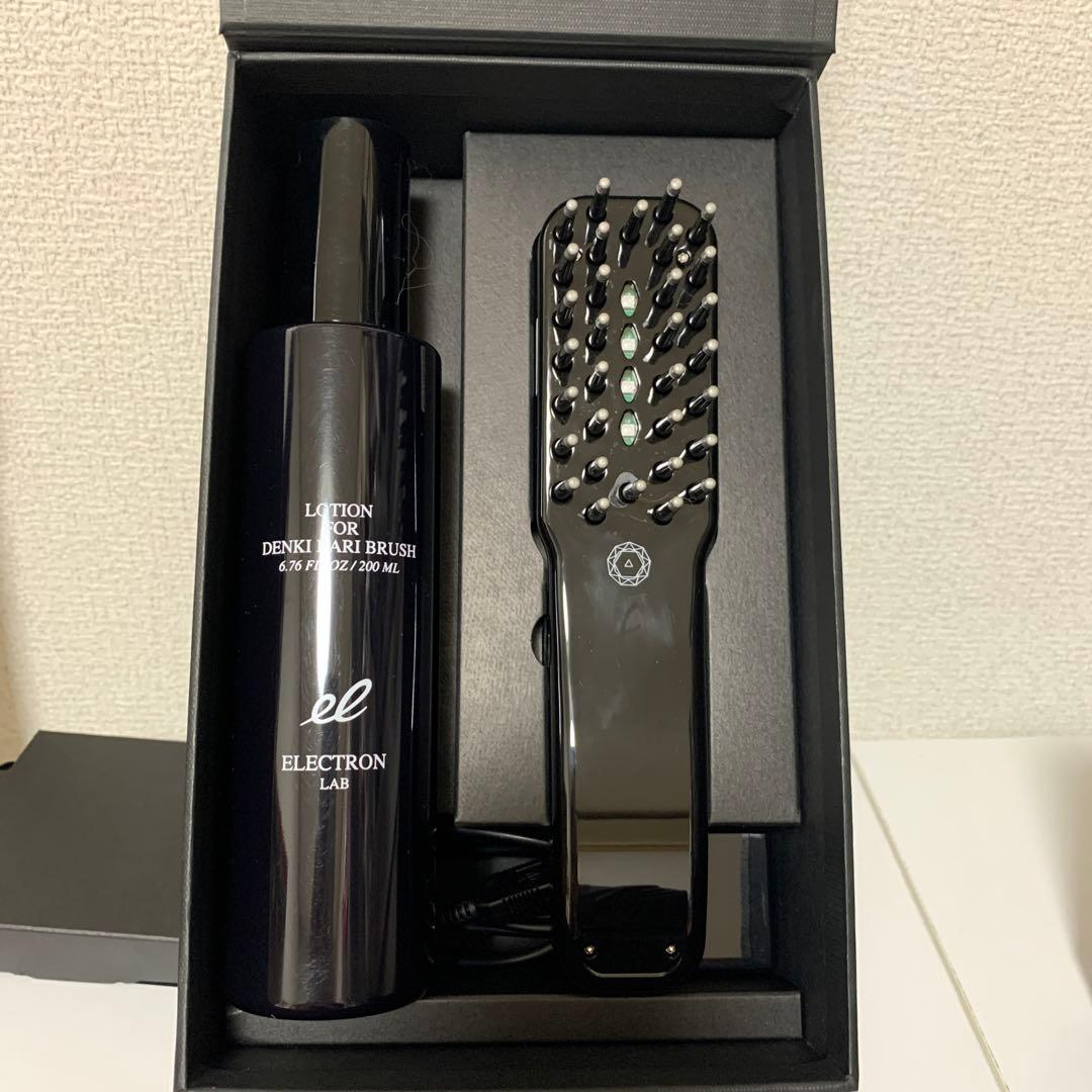 エレクトロン 電気バリブラシ 専用ケース付き