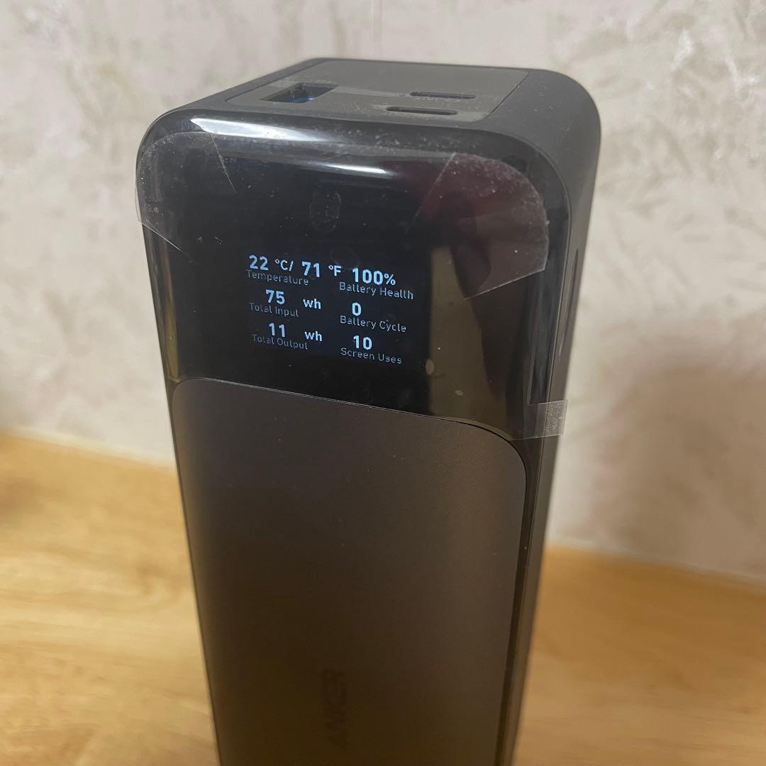 ほぼ新品Anker737PowerBank24000mAh モバイルバッテリー