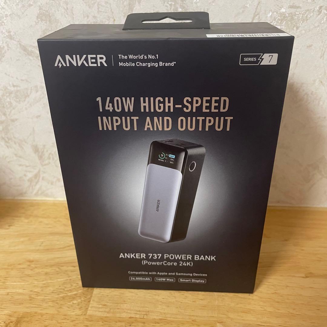 ほぼ新品Anker737PowerBank24000mAh モバイルバッテリー