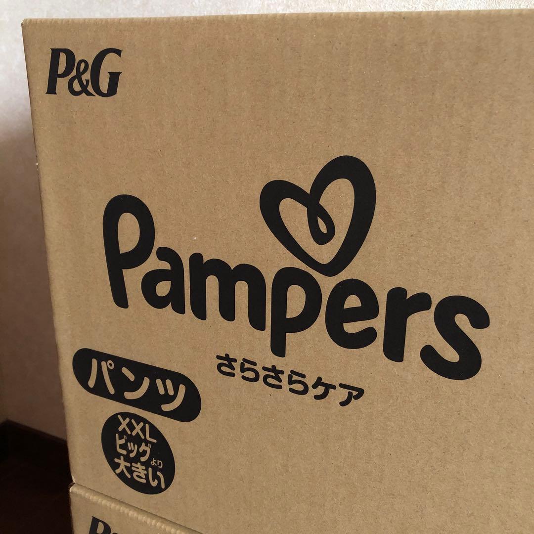 パンパースパンツビッグより大きいXXL240枚