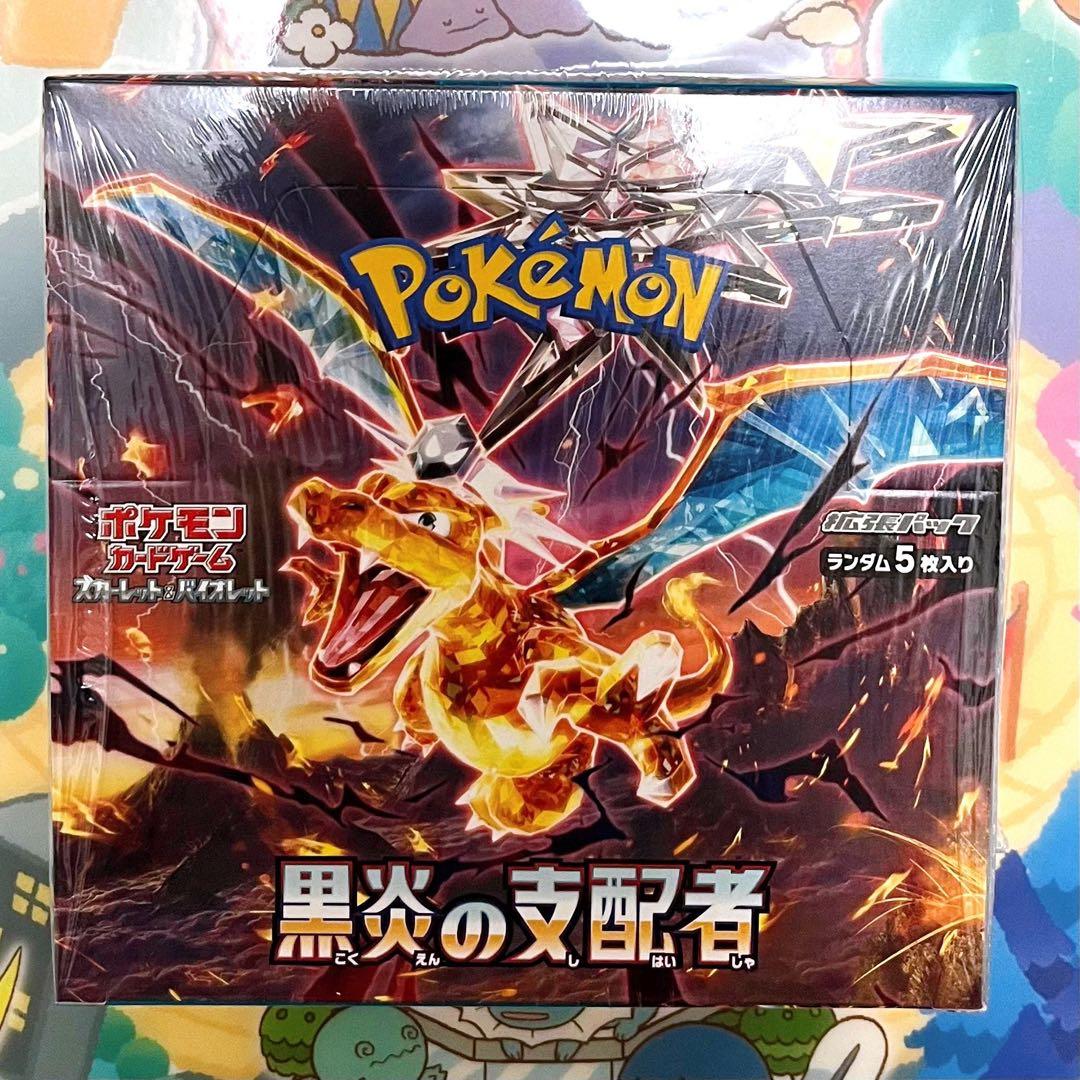 ポケモンカードゲーム tomu