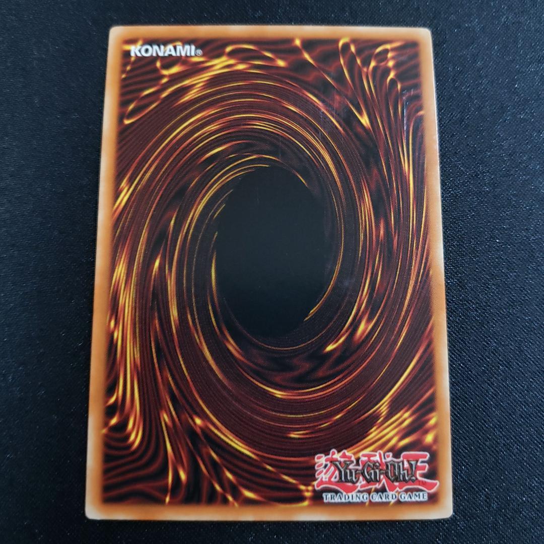 貴重　ゴブリン突撃部隊　エラーカード