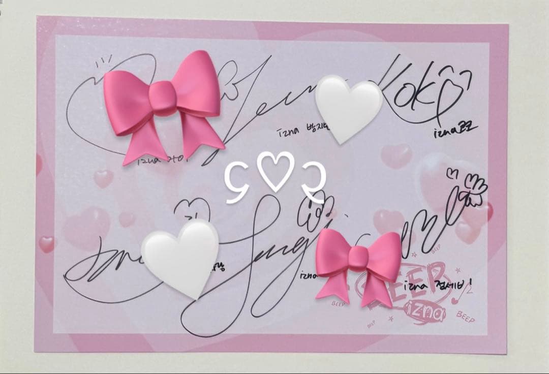 izna BEEP CGV スペシャルイベント 直筆サイン