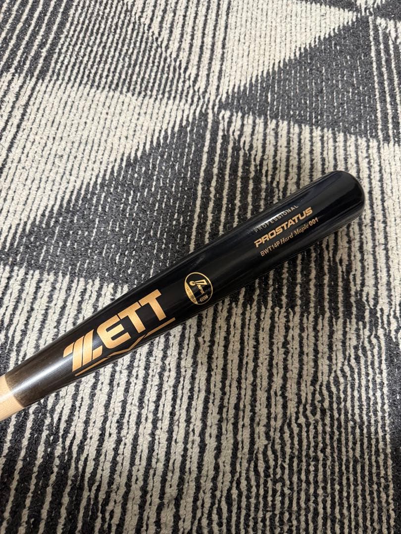 広島東洋カープ　末包選手実使用バット　#52