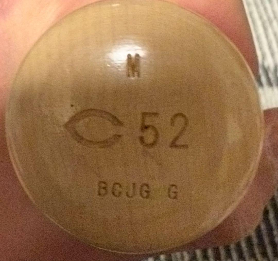 広島東洋カープ　末包選手実使用バット　#52