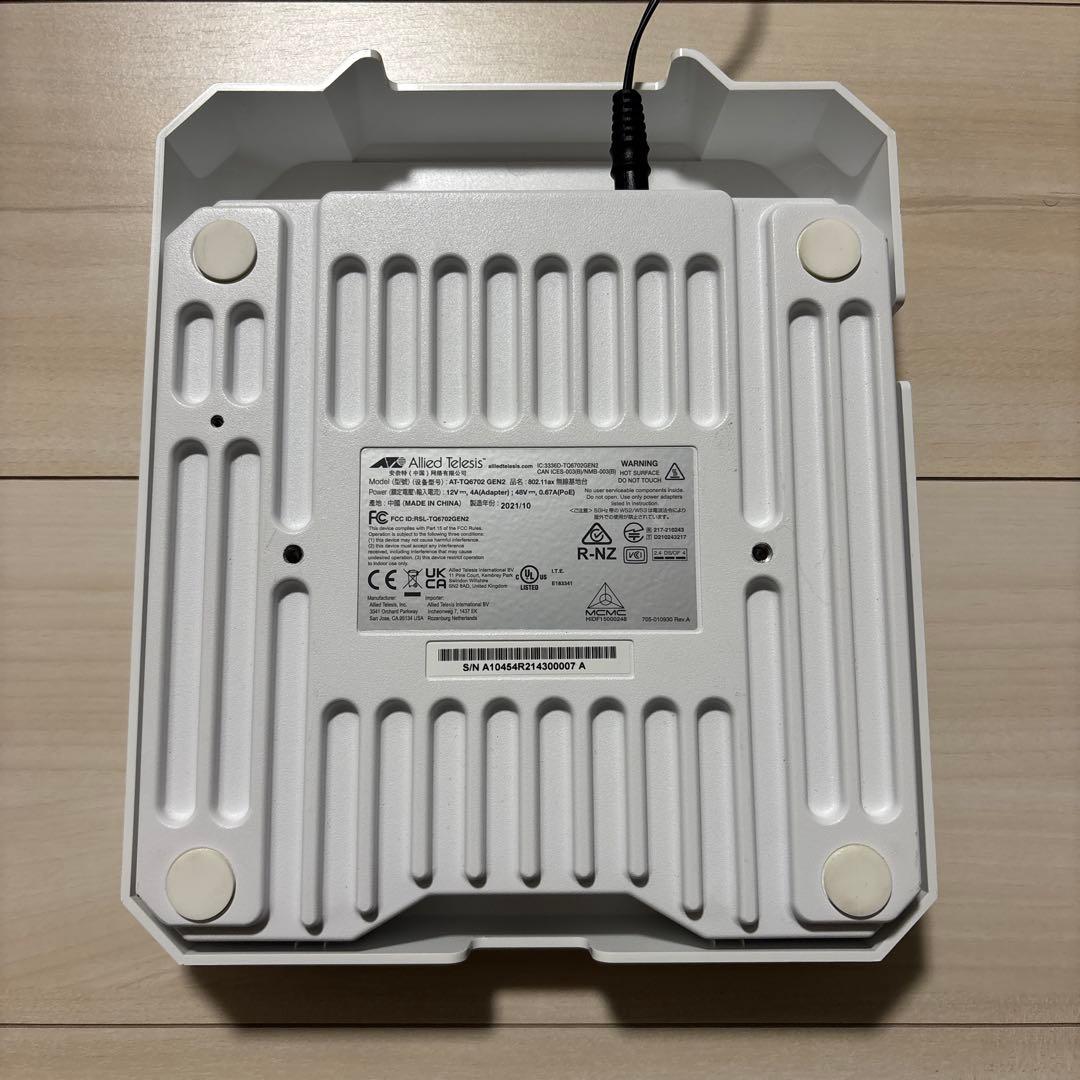 Allied Telesis AT-TG6702 GEN2 無線LANルーター