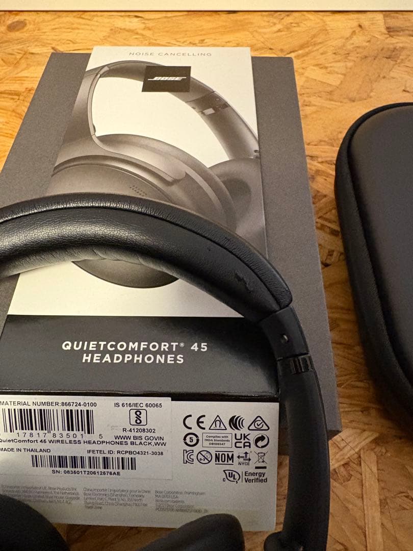 ヘッドホン BOSE QuietComfort45