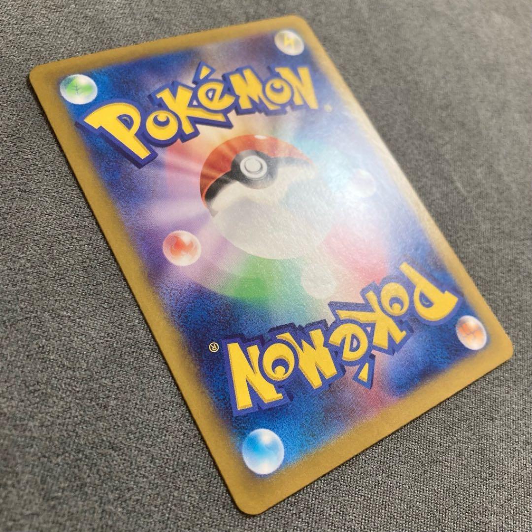 エーフィex SAR グレイシアex SAR SV8a テラスタルフェス セット