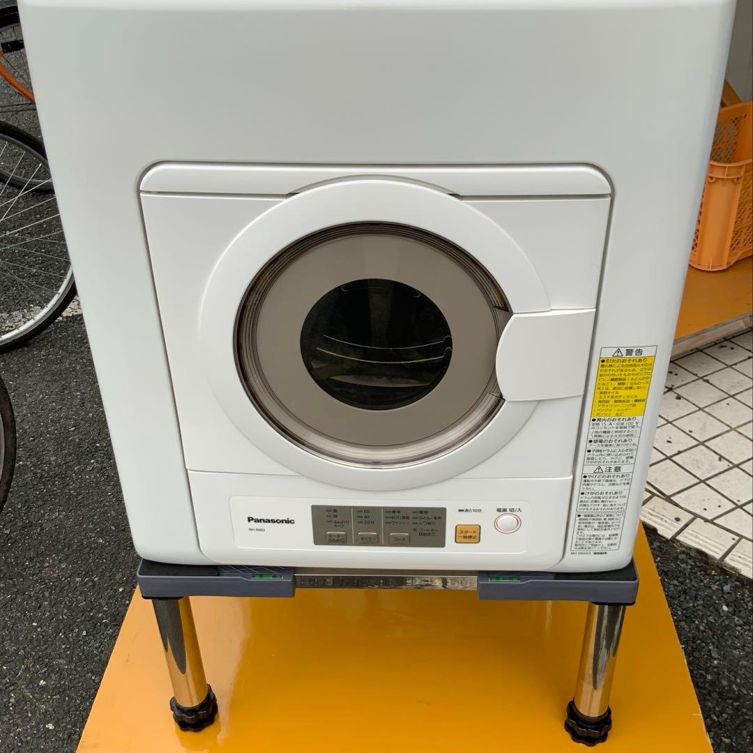 パナソニック　電気衣類乾燥機 NH-D603 2024年製