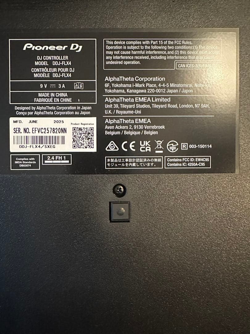 DDJ-FLX4 rekordbox＆Serato DJ対応2chPCDJ