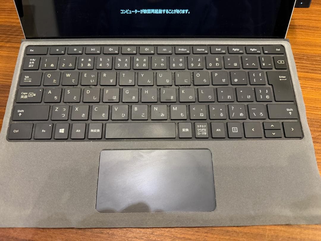 Microsoft Surface Pro 1807 +FMM-00019カバー
