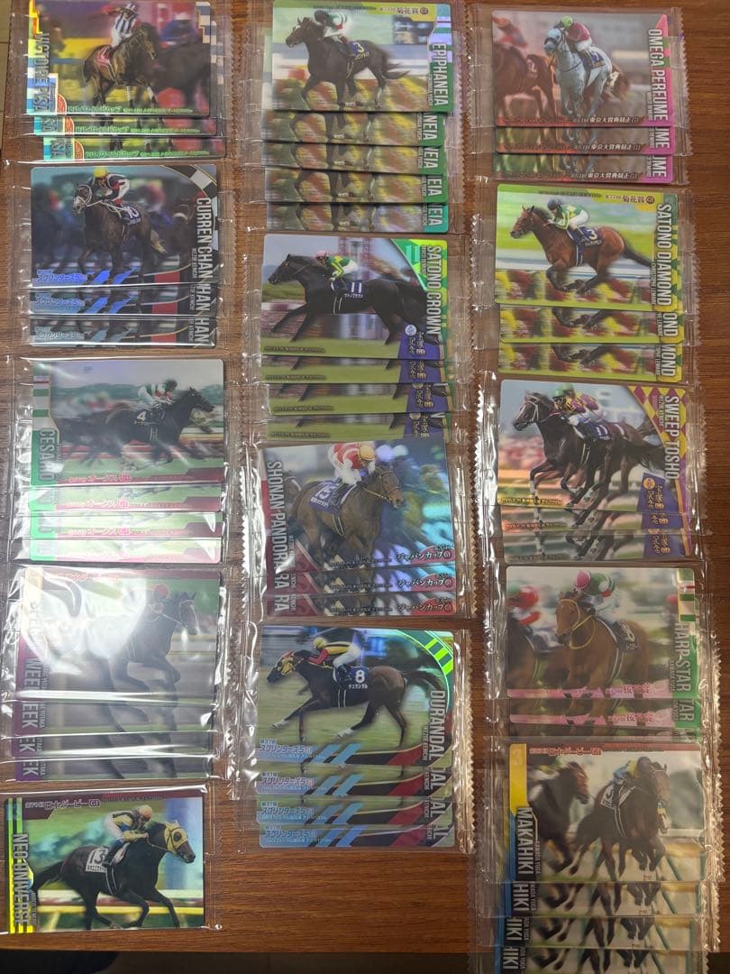 サラブレッドホースコレクション ツインウエハース 第一弾