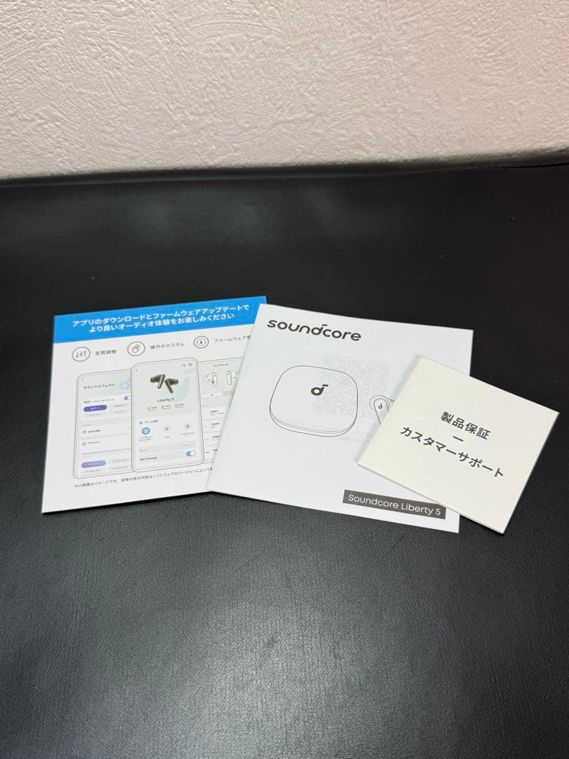 美品✨ Anker Soundcore Liberty 5 ワイヤレスイヤホン