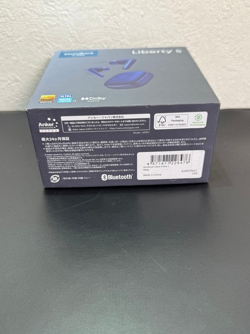 美品✨ Anker Soundcore Liberty 5 ワイヤレスイヤホン
