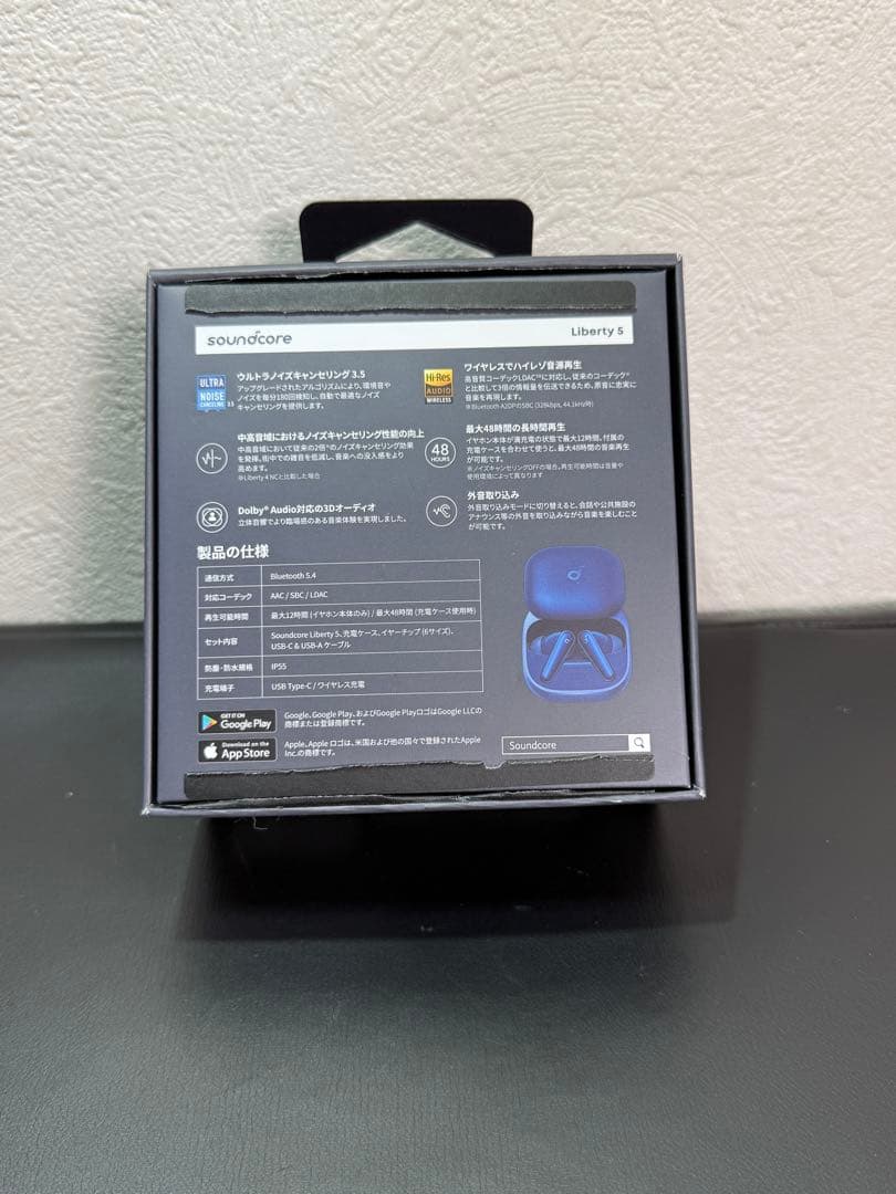 美品✨ Anker Soundcore Liberty 5 ワイヤレスイヤホン