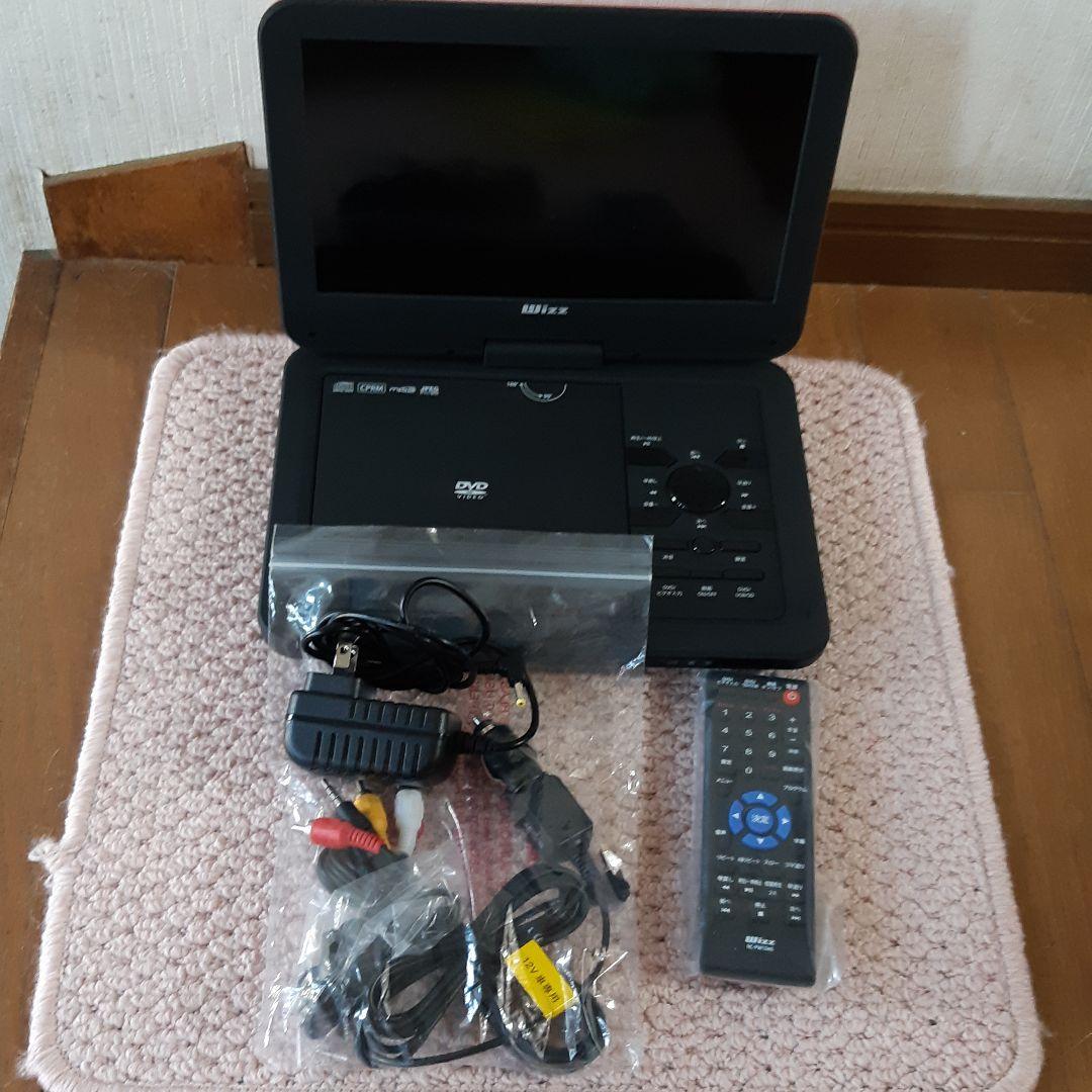 national　10.1インチDVDプレーヤー