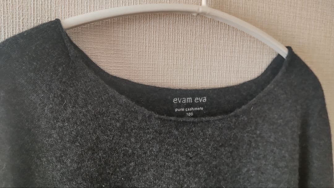 evam eva　カシミアニット