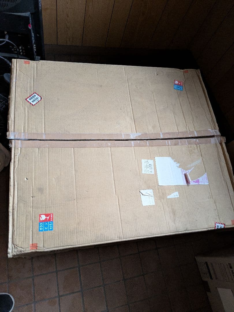 深型レンジフード 未使用 幅750 渡辺製作所 WAS-75AK（H300）