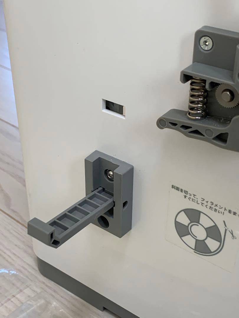 ENTINA TINA2 Basic 3Dプリンタ