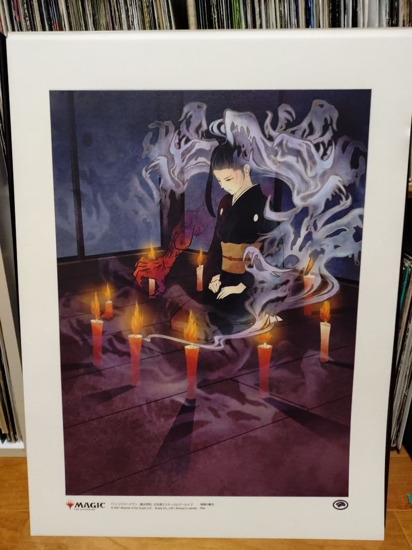 Magic: The Gathering selepo STA 額縁つき 4枚