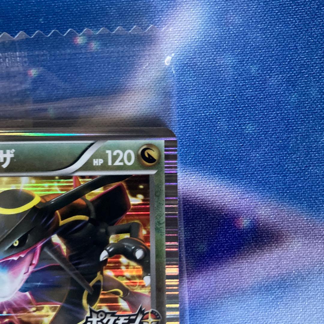 レックウザ　プロモ　【未開封】 ノブナガの野望⭐初回限定⭐