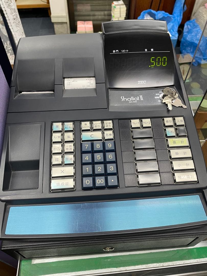 TEC Shallot II レジスター 黒色 鍵付き