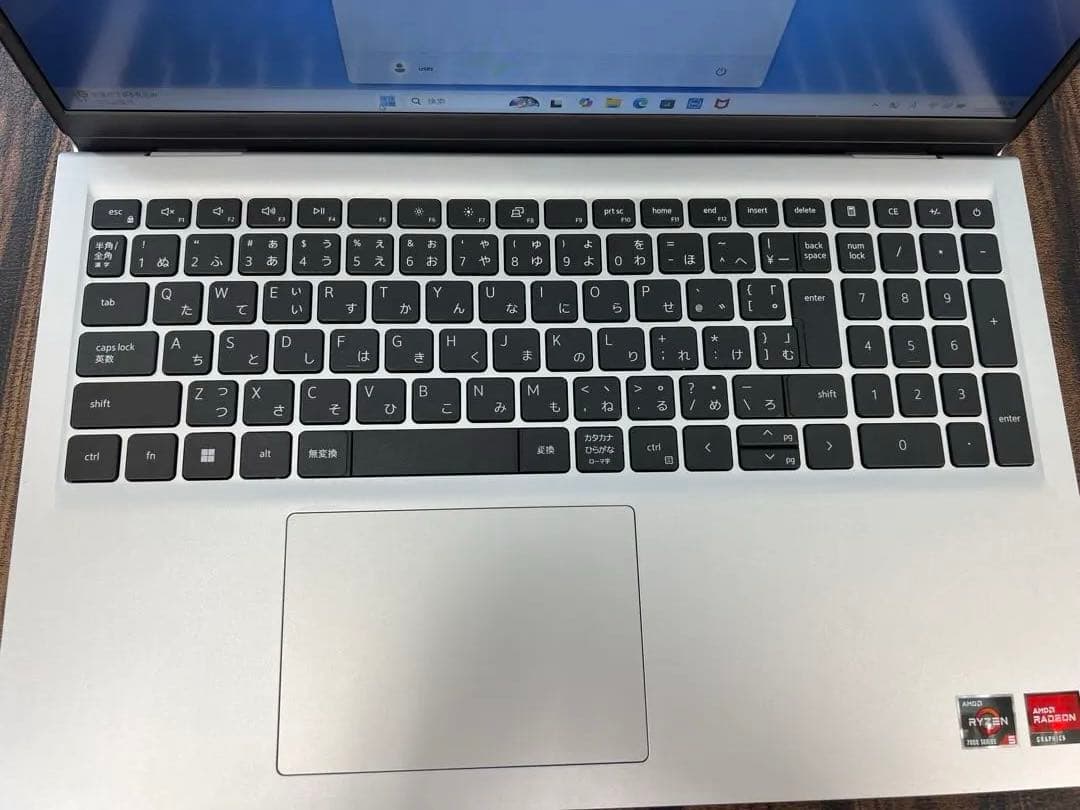 2025年2月 Ryzen5 16GB 新品512GB office2024