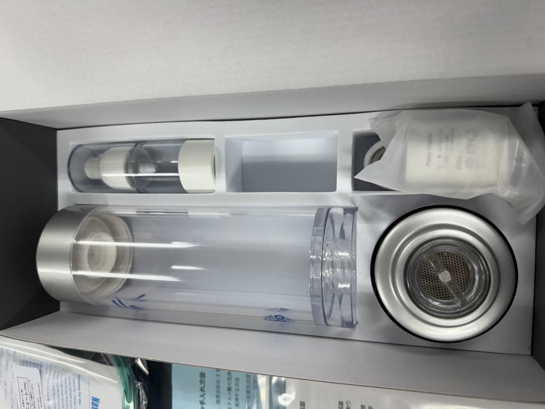 Dr. Hydrogen Bottle 水素生成ボトル