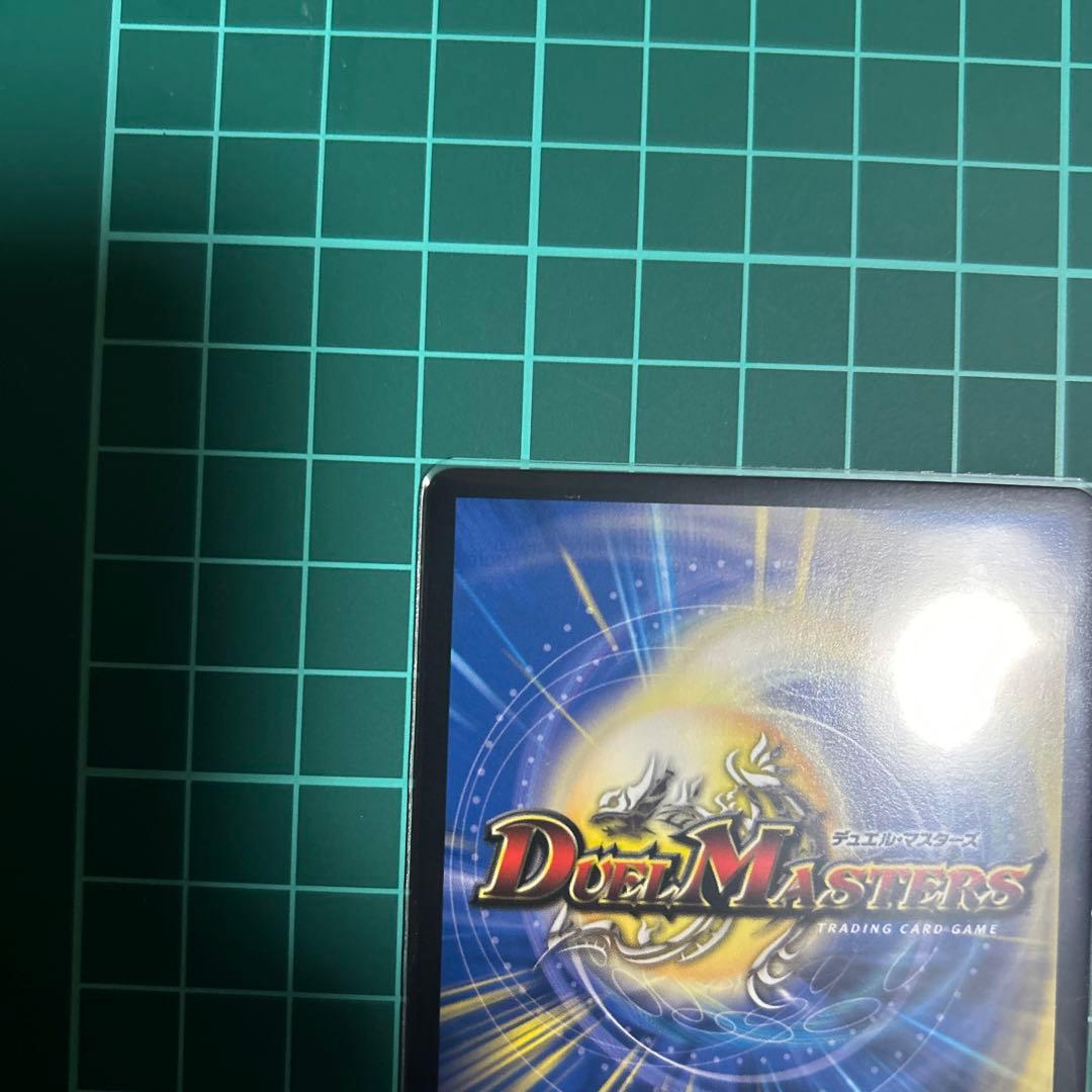 パーフェクトダークネス　金