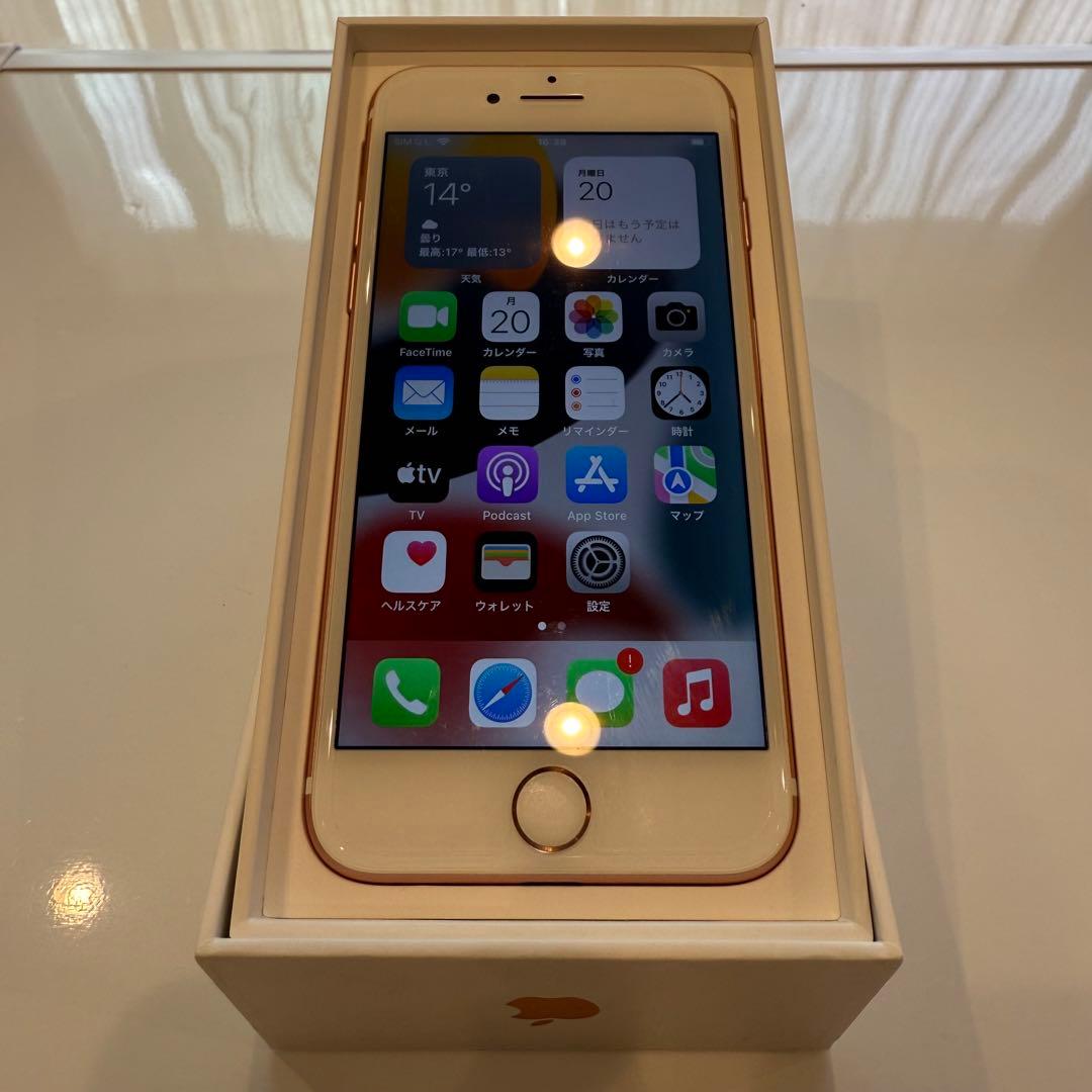 iPhone 7 32GB SIMフリー ローズゴールド初期化・動作確認済み